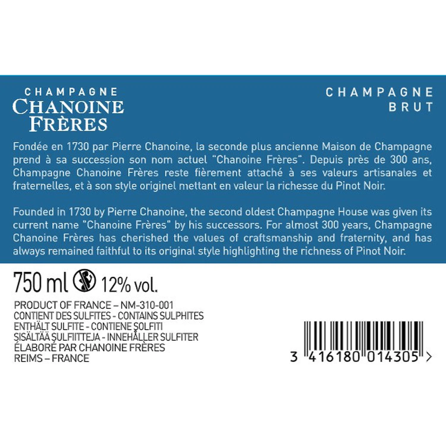 Vin Blanc Champagne Brut CHANOINE FRERES – Image 3
